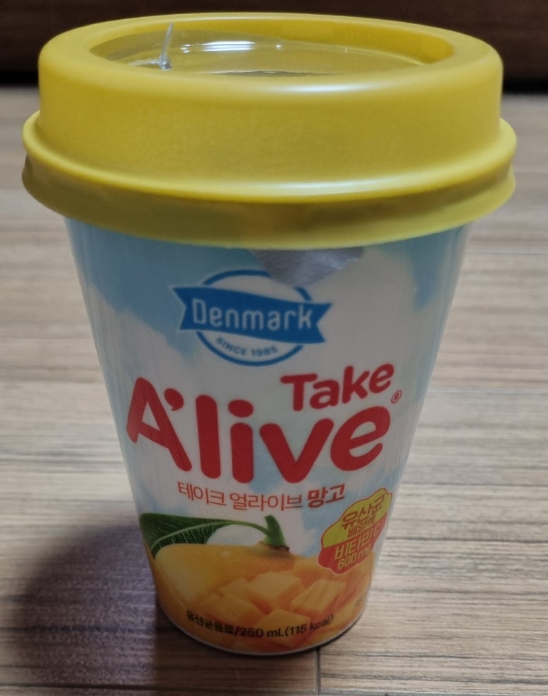 망고마트 이미지