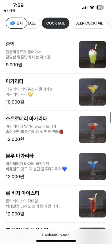 제이케이스포츠 이미지