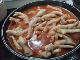 홍닭발 이미지