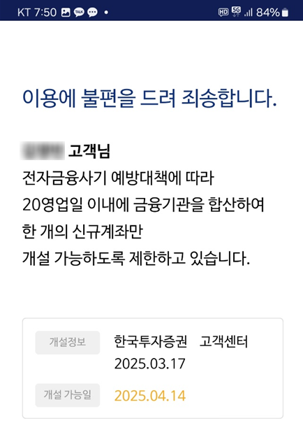 에이유커뮤니케이션 이미지