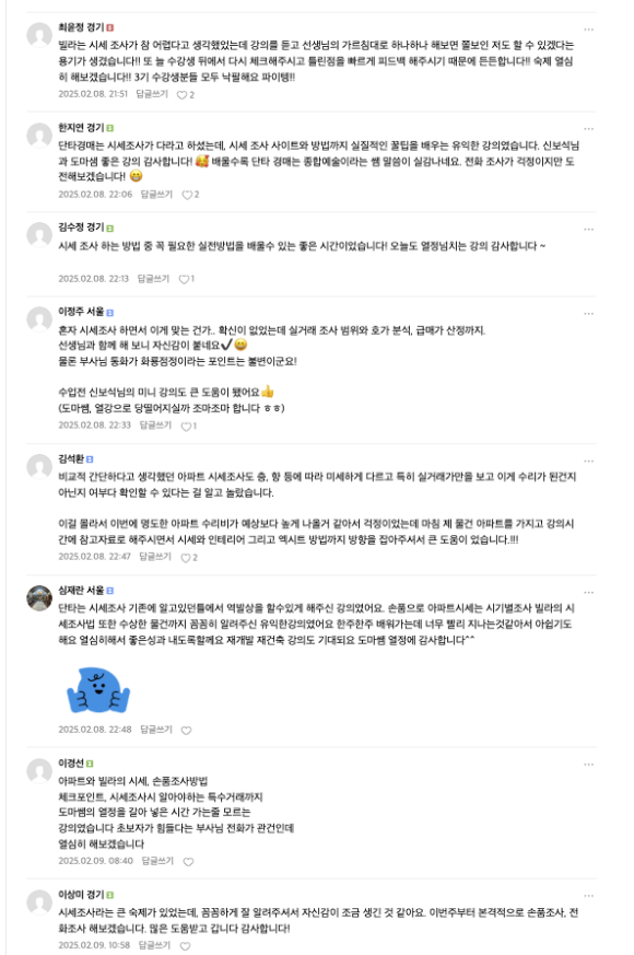 런포유 이미지