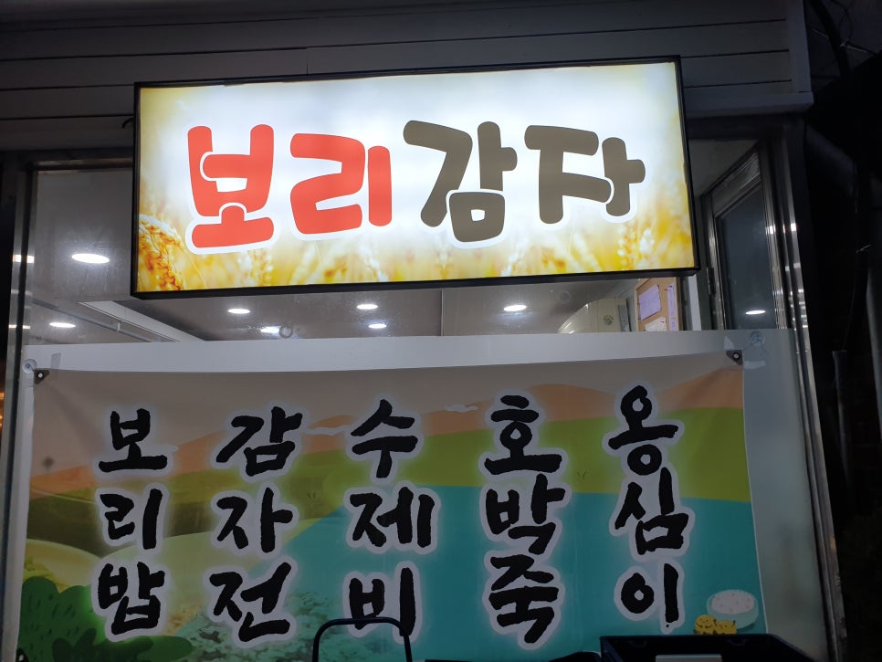 인공지능직업능력개발원 이미지