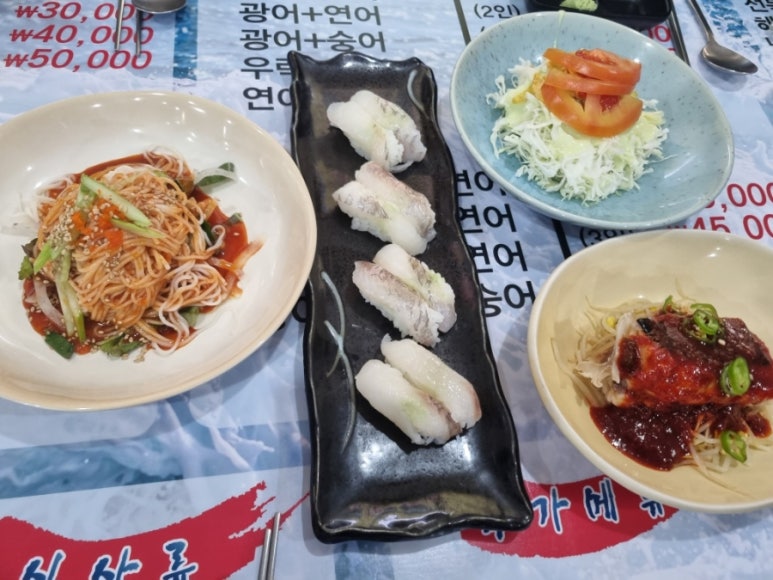 개딱종합어시장 이미지