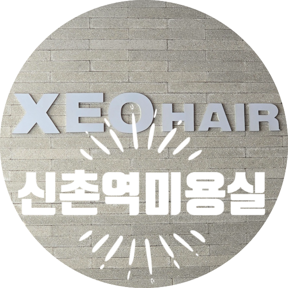 해피미헤어 이미지
