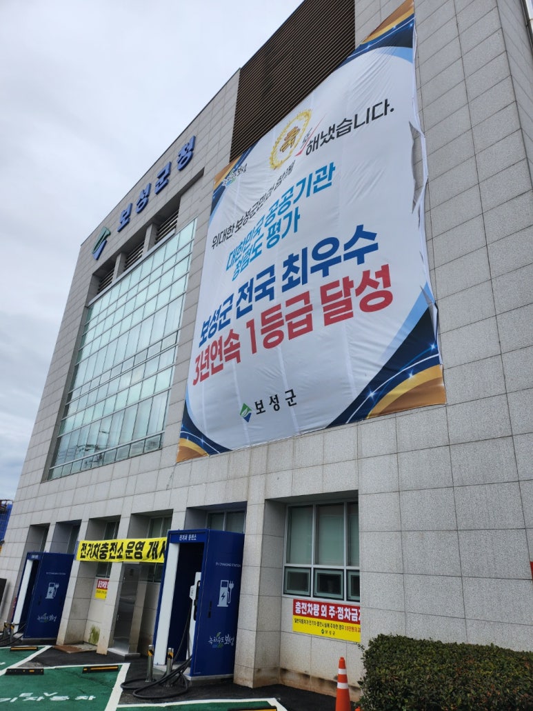 테그42보성점 이미지