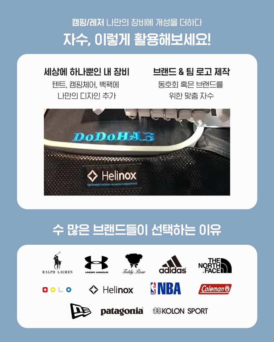 스포츠팩토리 이미지