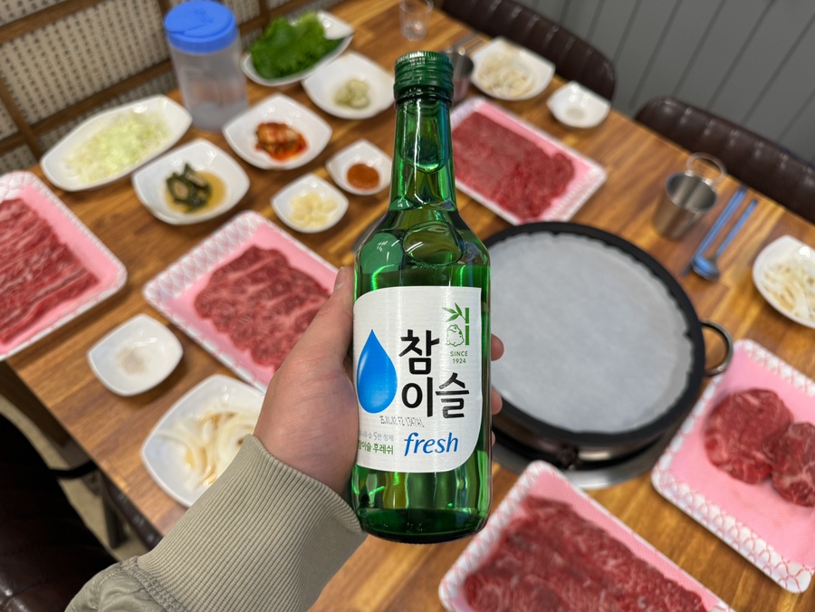 소통한우 이미지