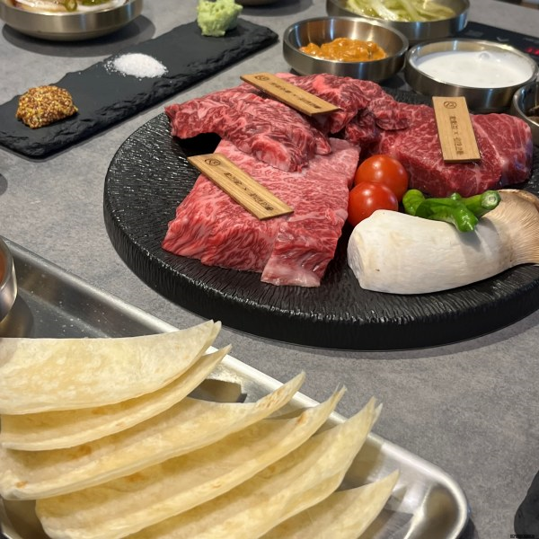 솔직한우 이미지