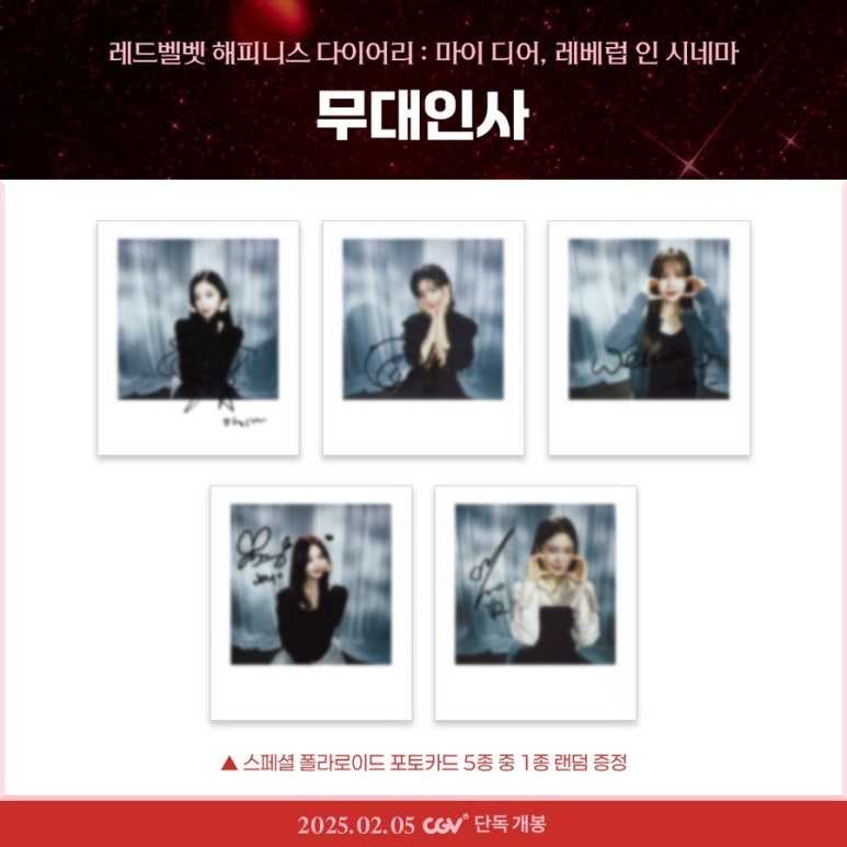 인디어 이미지