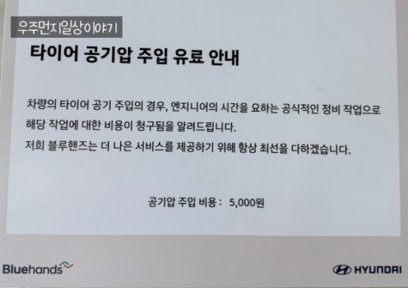 남부현대서비스 이미지