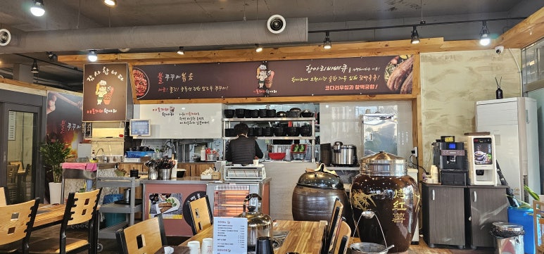 돗가비항아리불쭈꾸미 이미지