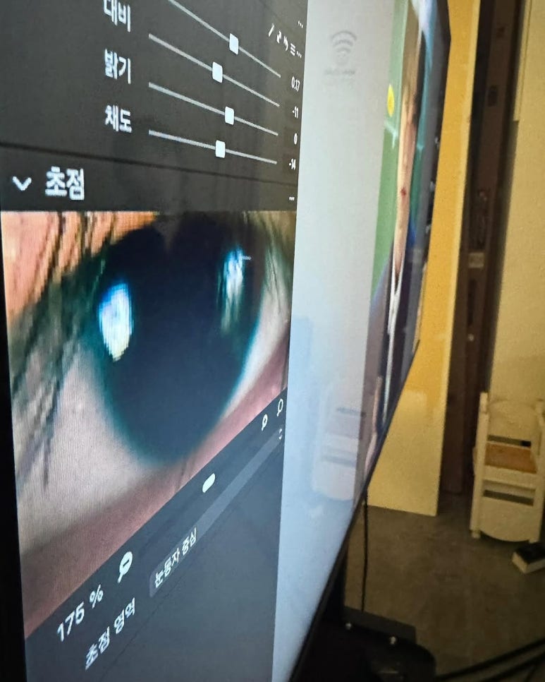 해례커피 이미지
