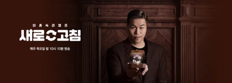 홍주엔터테인먼트 이미지