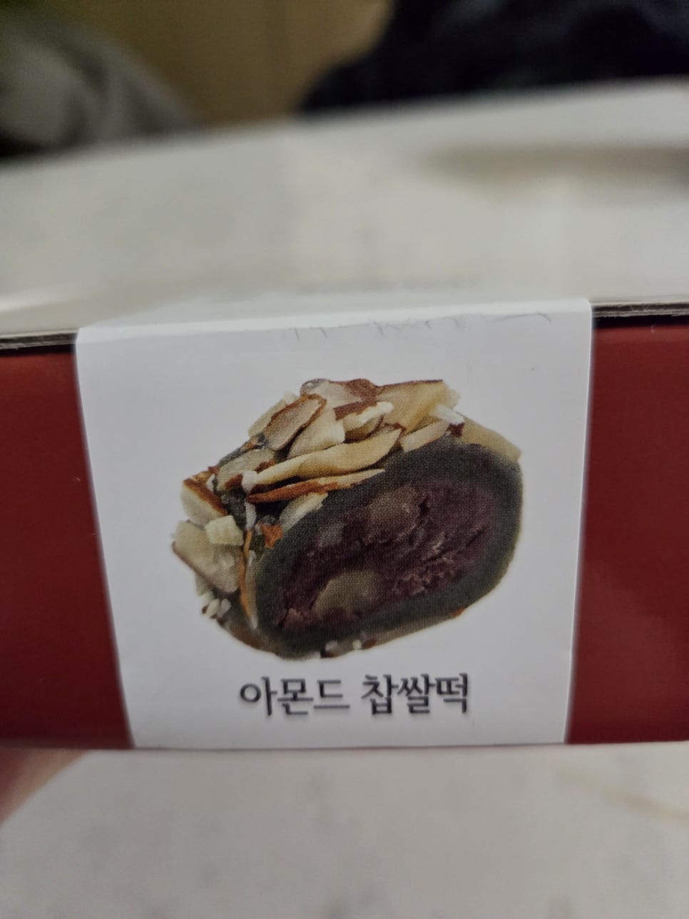 리아상점 이미지