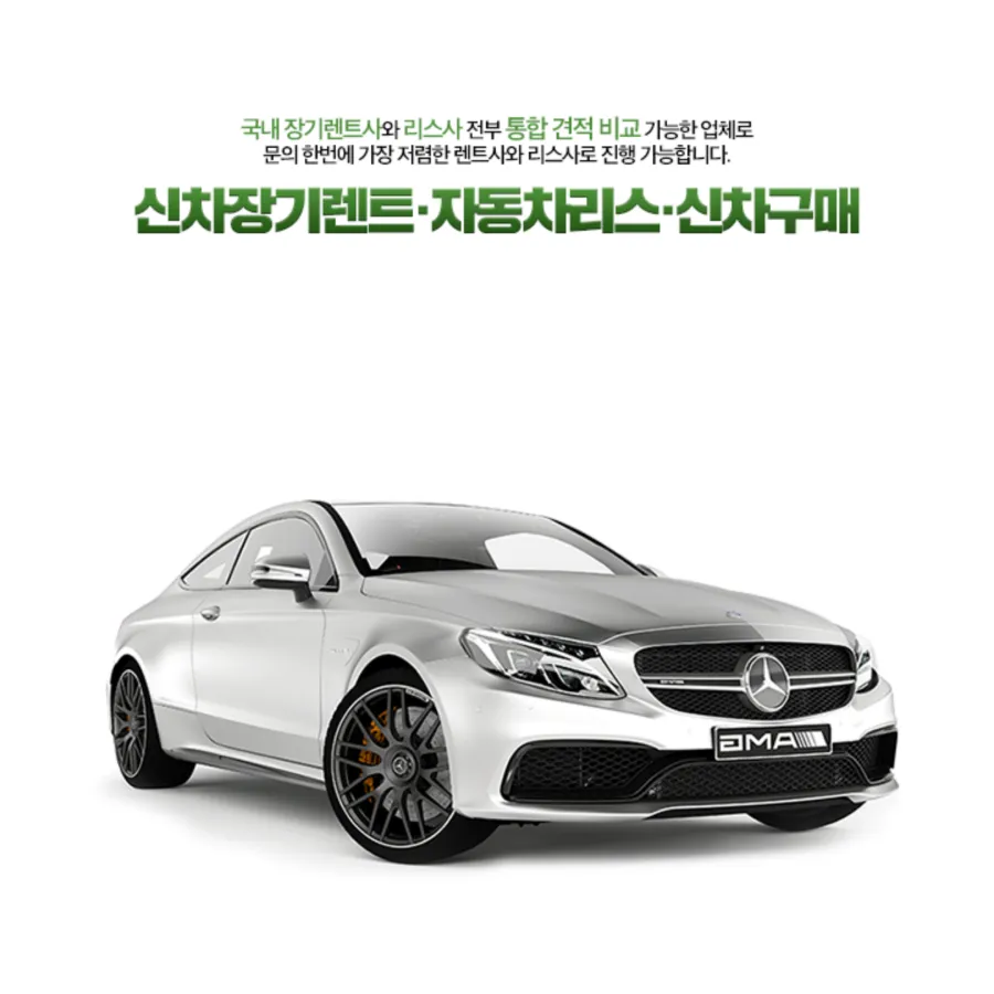더올 이미지