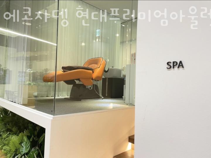 현대미용실 이미지