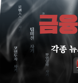 제이즈리빙 이미지