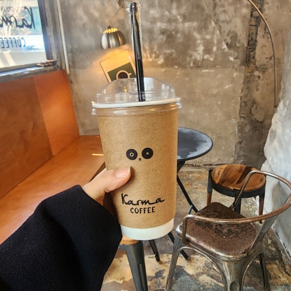 카르마커피 이미지