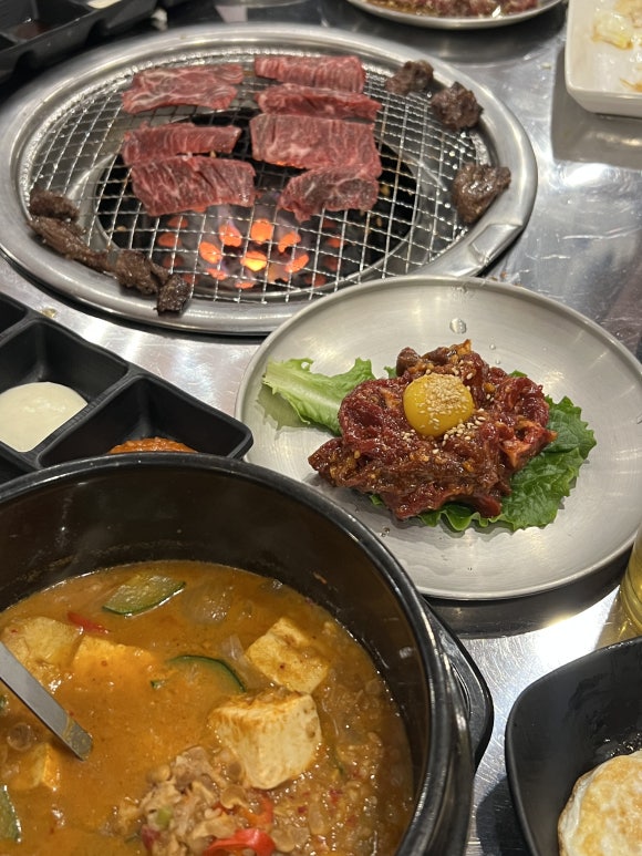운탄 괴정점 이미지