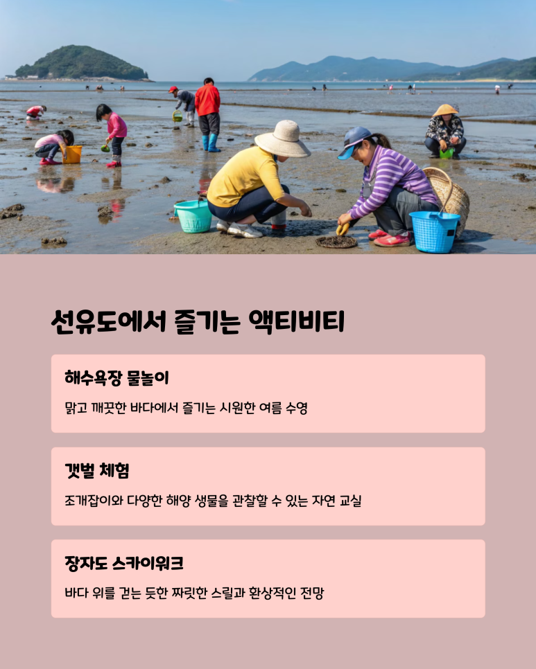 호수공원사거리 이미지