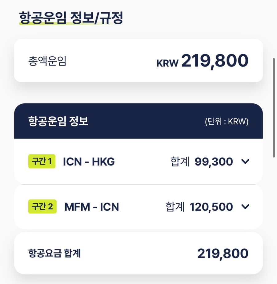 여행사우 이미지