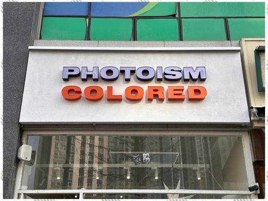 디자인이팝 이미지