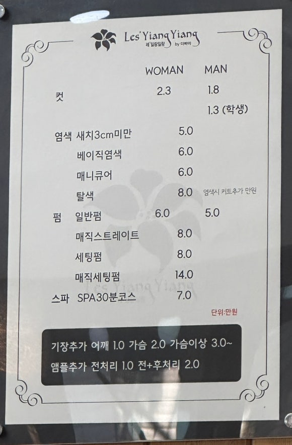 더빠마 이미지