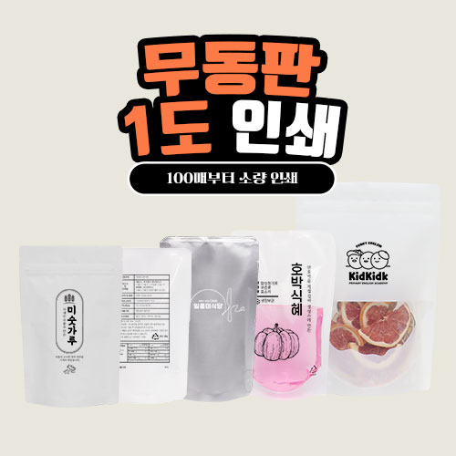 비오피 이미지