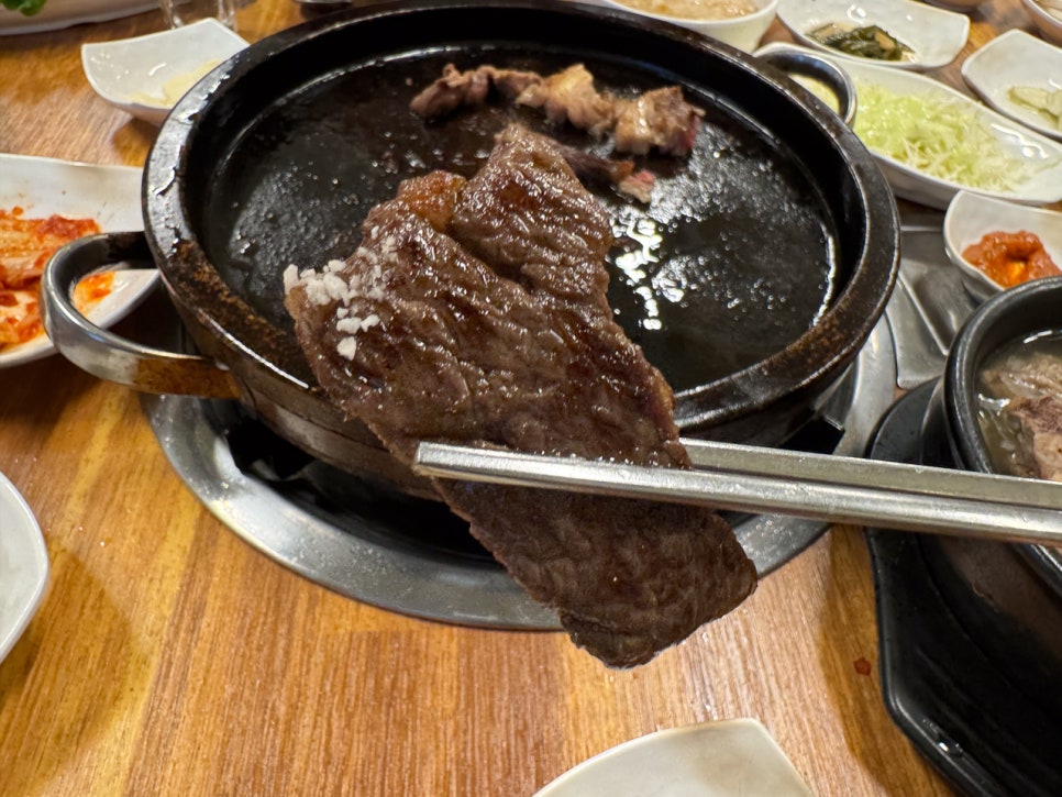 소통한우 이미지