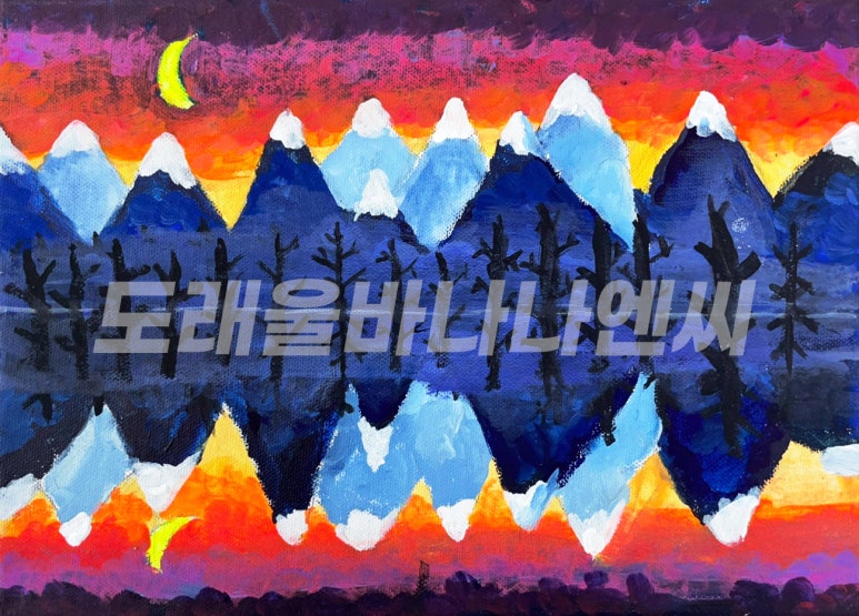 다솔미술학원 이미지