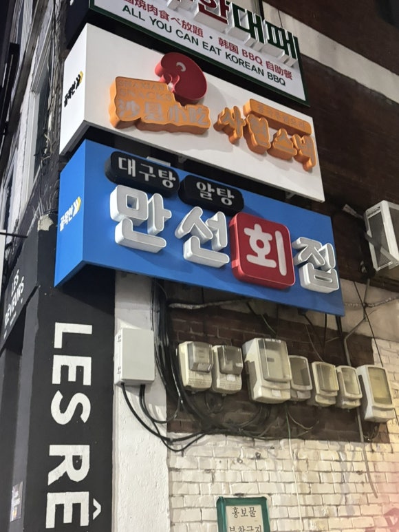 비에이치씨성당 이미지
