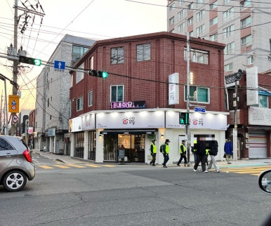 그집짬뽕 화명덕천점 이미지