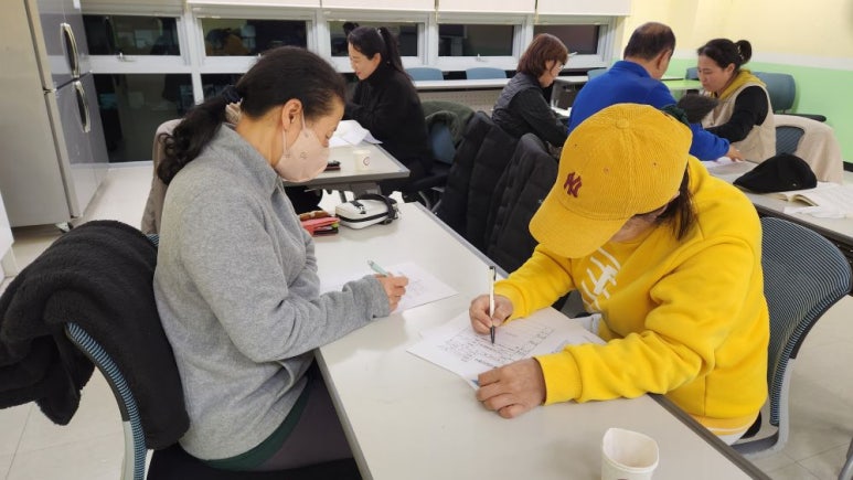 강원동해평생교육원 이미지