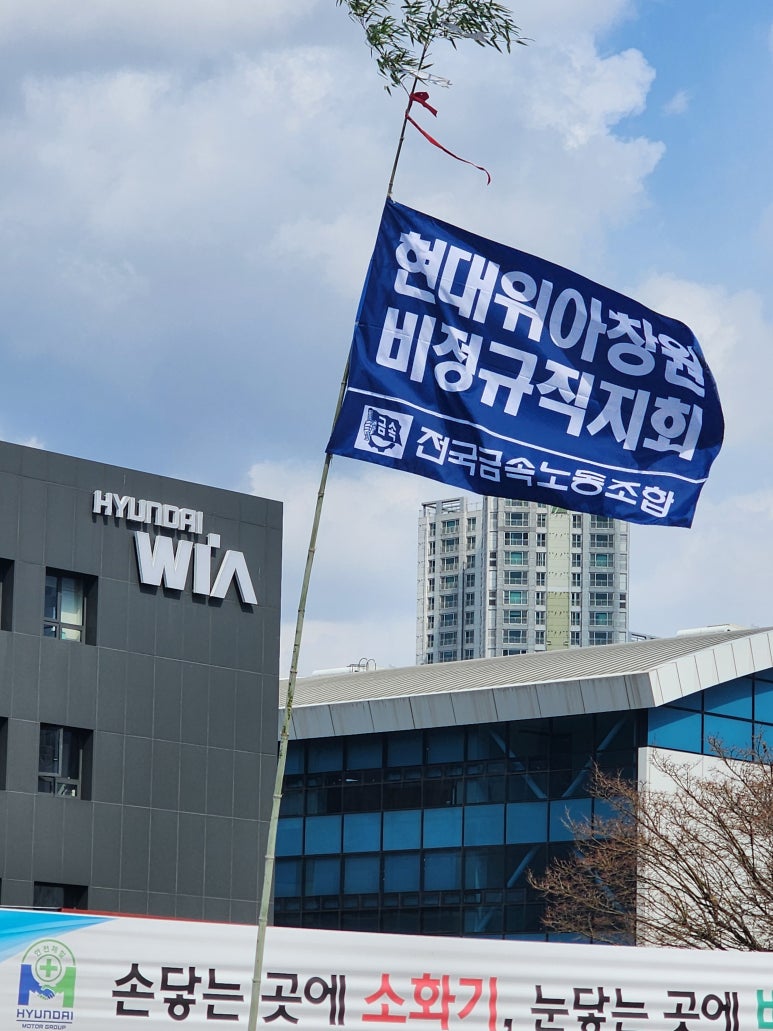 정문사 이미지