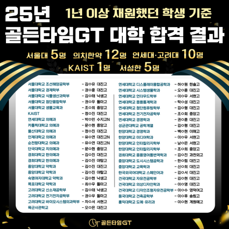 한양전기전자 이미지