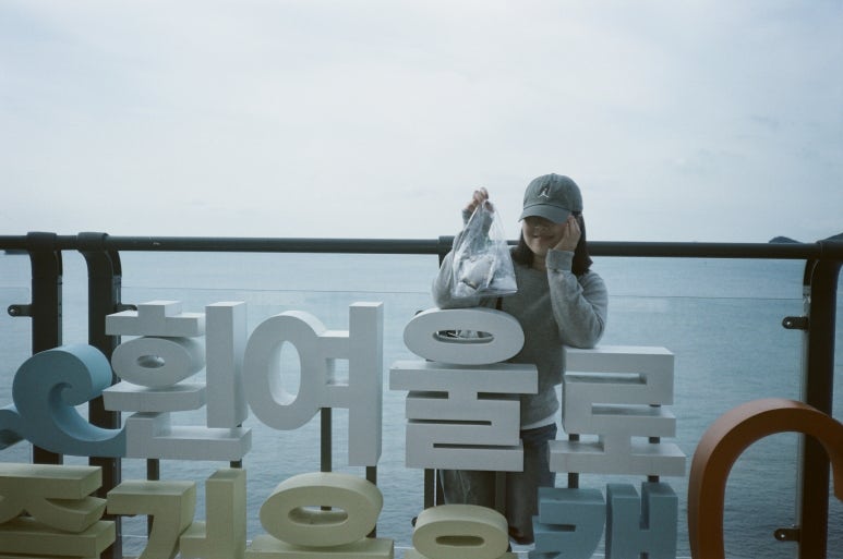 수오토 이미지