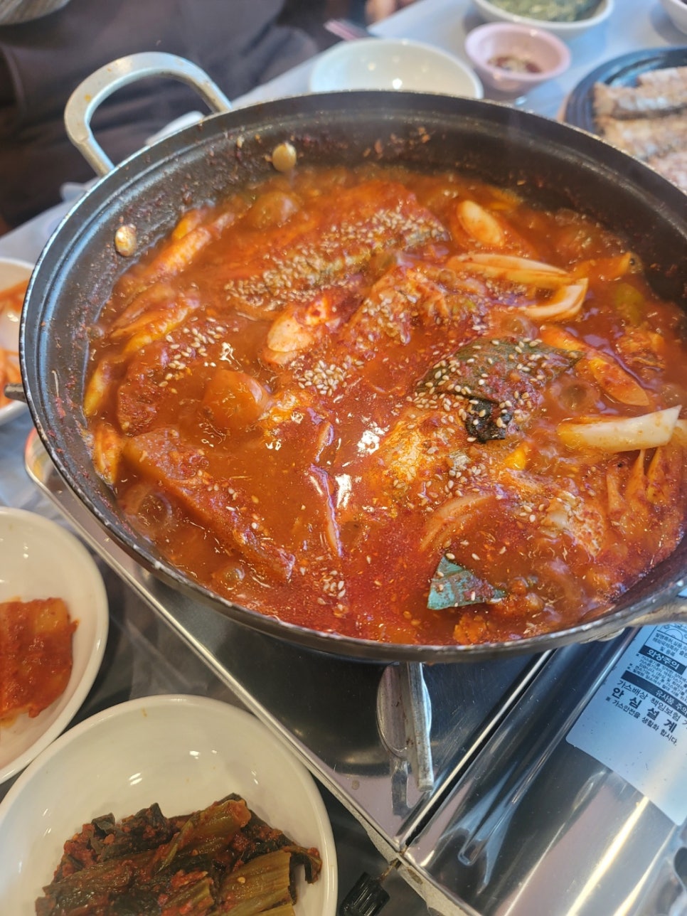 부자식당 이미지