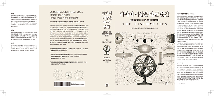 환희양장 이미지