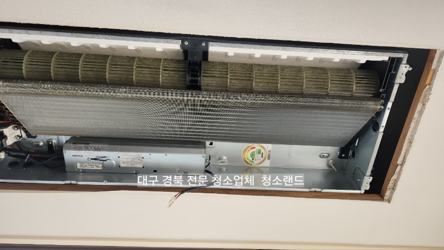 청소드림 이미지