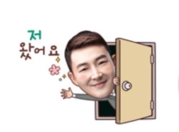 (주)이상 이미지
