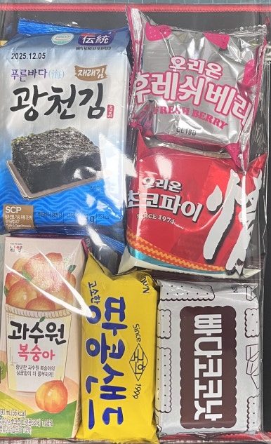 다사요양병원 이미지