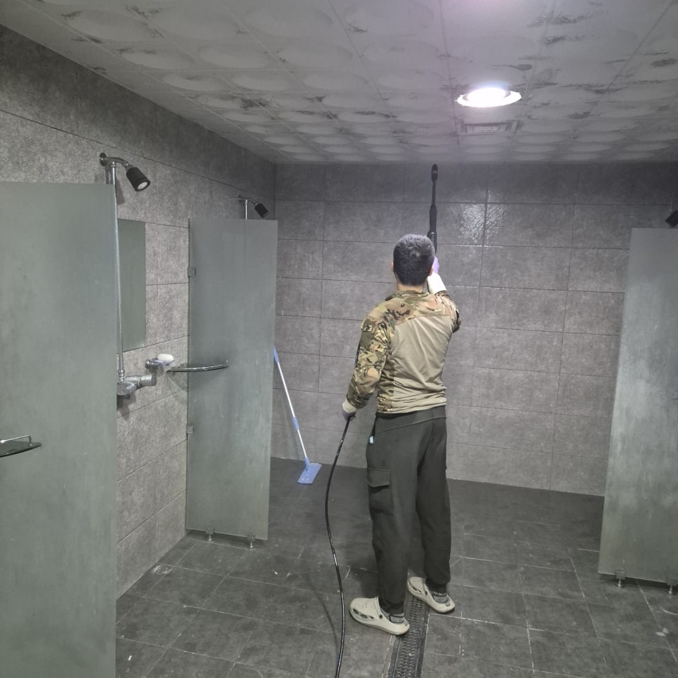 종합관리공간환경 이미지