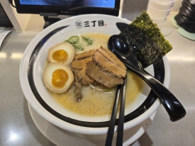 산쪼메다산 이미지