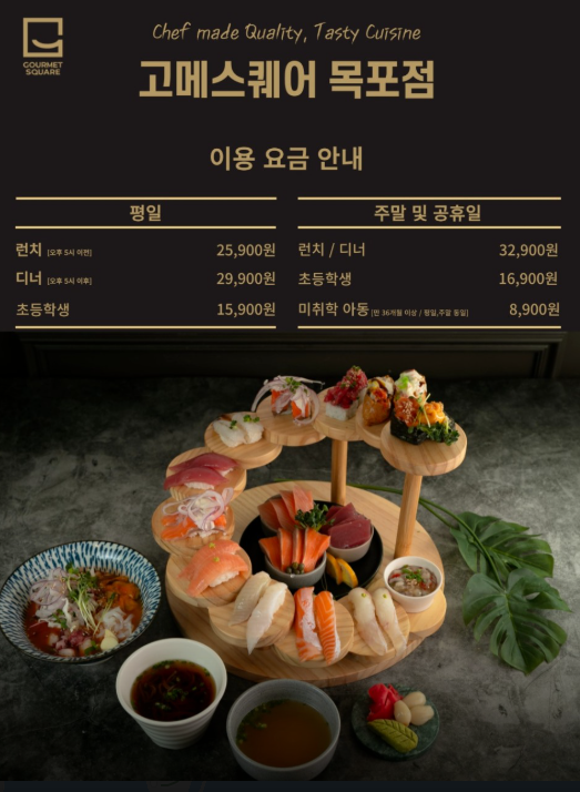 푸른공조 이미지