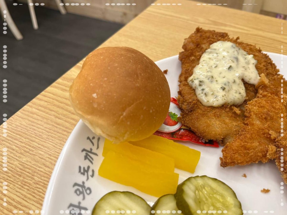 금화왕돈까스인천 이미지