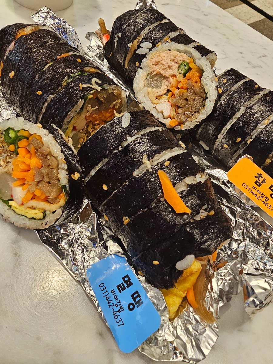 복덩이김밥 이미지