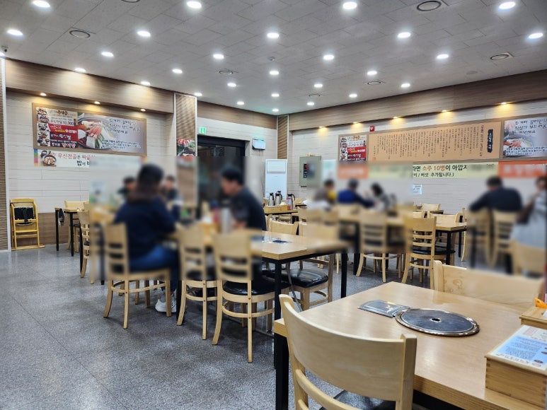두거리우신탕오산점 이미지