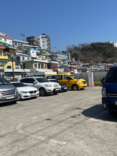 대원탕 이미지