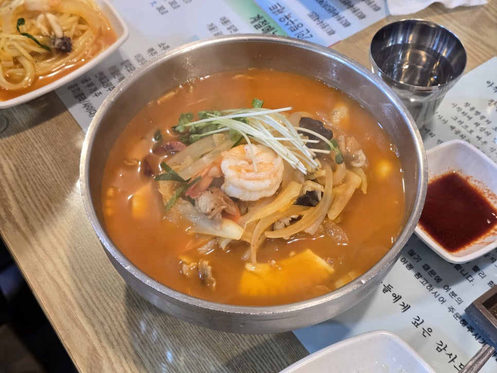 창동짬뽕 이미지