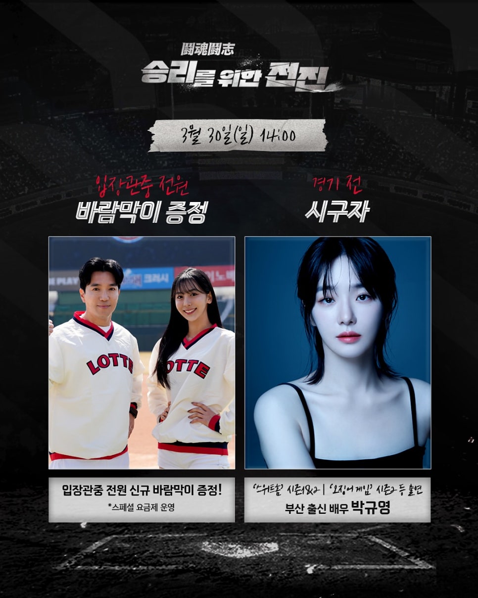 블럭땅땅 이미지